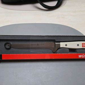 드라이작 본나이프