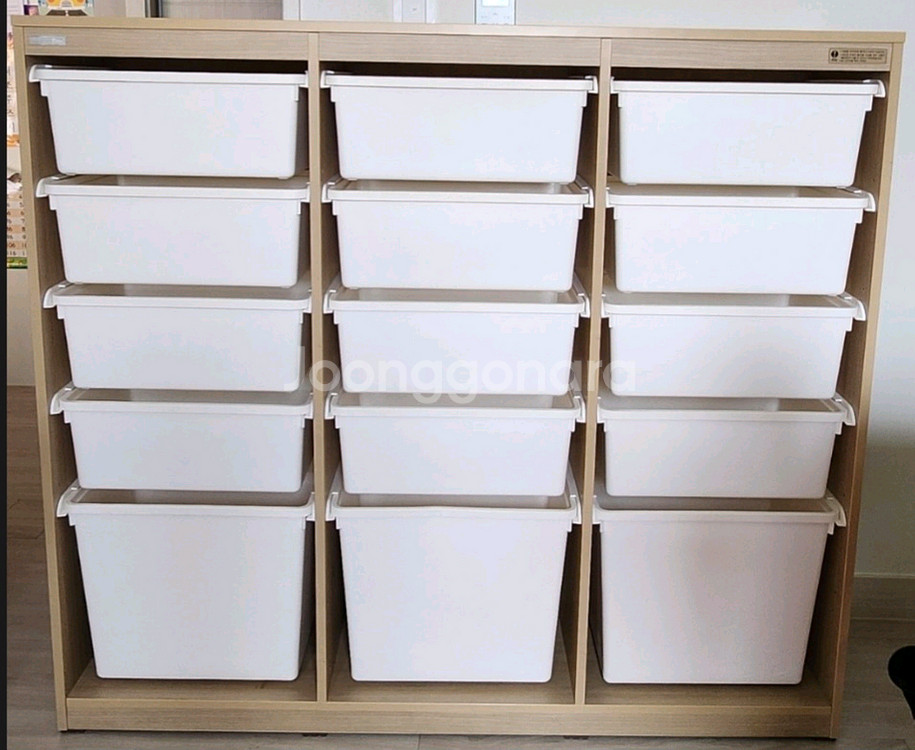 한샘 샘키즈 수납장--0