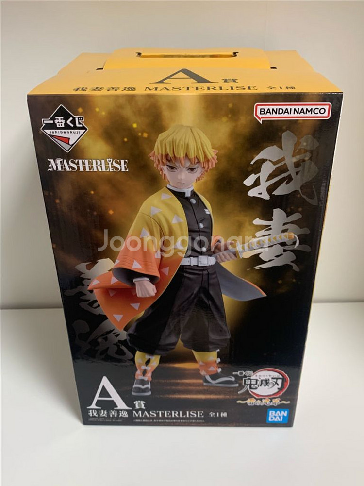 귀멸의 칼날 마스터라이즈 젠이츠 피규어 번개의 형제 이--0