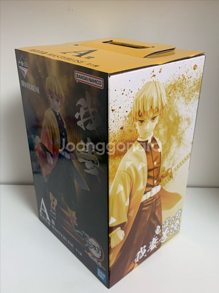 귀멸의 칼날 마스터라이즈 젠이츠 피규어 번개의 형제 이--1