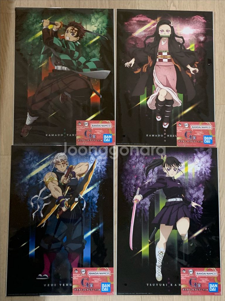 귀멸의 칼날 마스터라이즈 젠이츠 피규어 번개의 형제 이--8