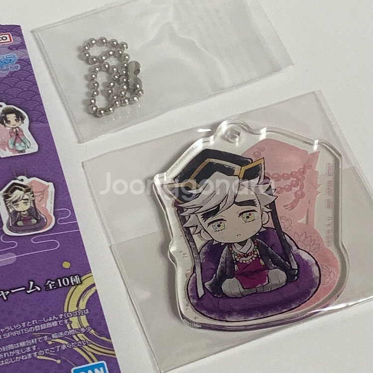 귀멸의 칼날 마스터라이즈 젠이츠 피규어 번개의 형제 이--7