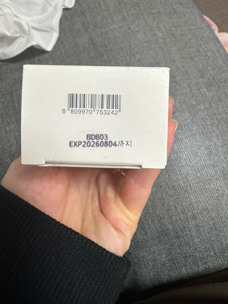 클리오 톤업 선크림 SPF50+ 새상품--3