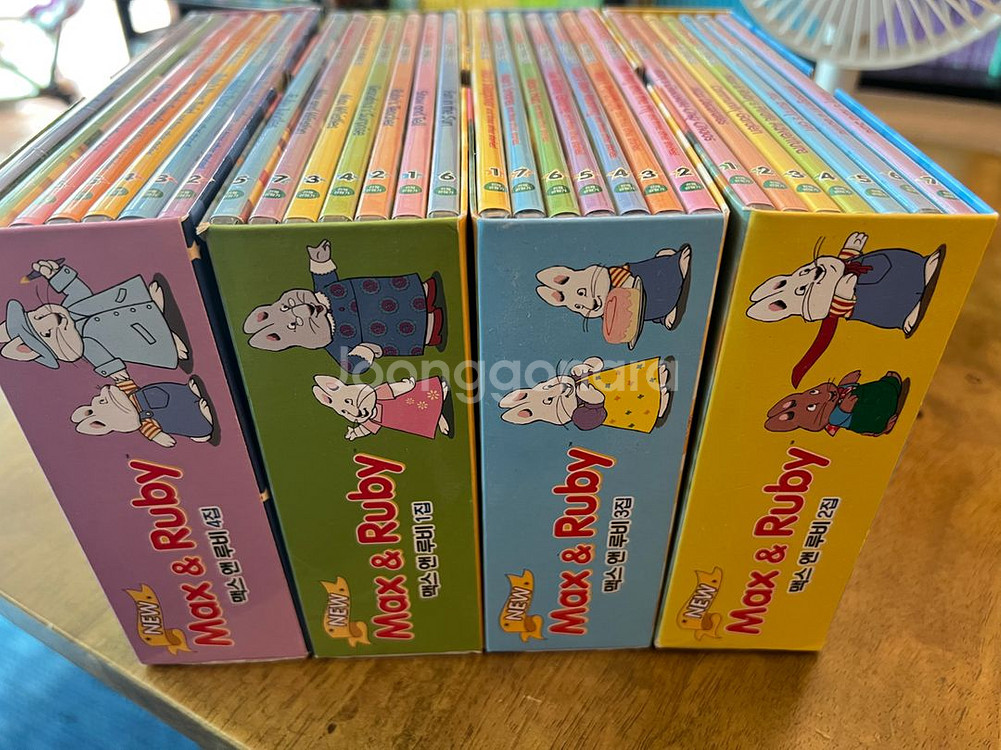 뉴 맥스 앤 루비 DVD 1,2,3,4집--2