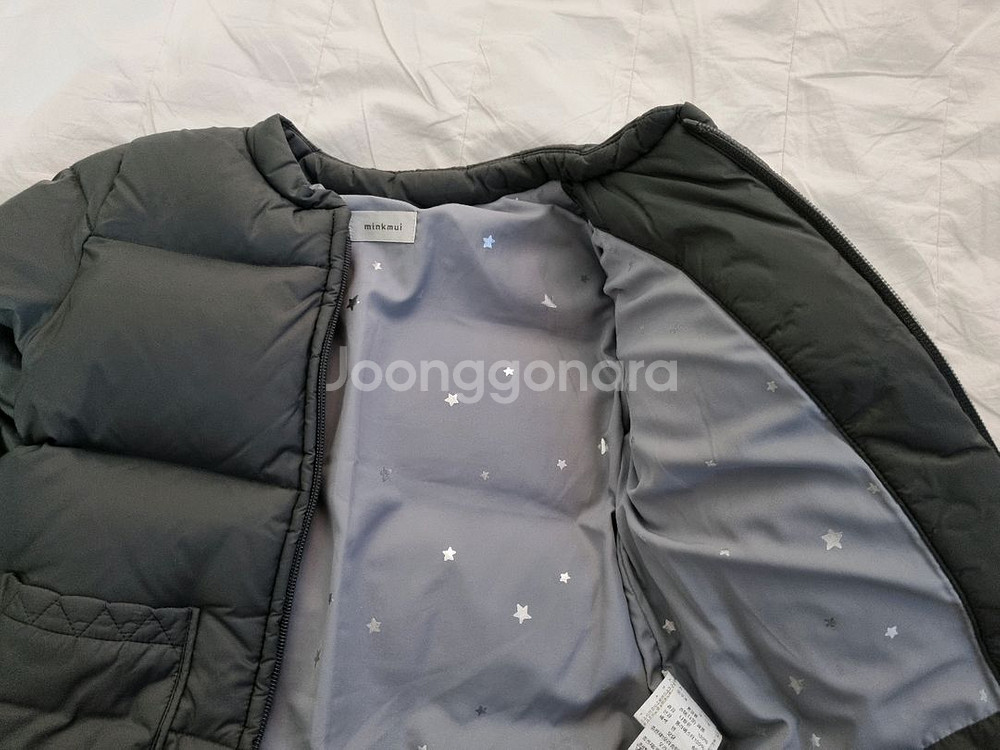 밍크뮤 오리털 패딩 110--5