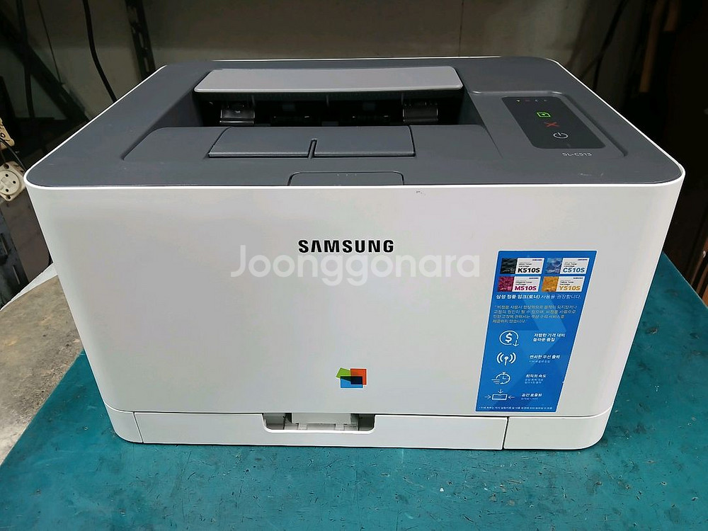 삼성SL-C515칼라레이져프린터기--0
