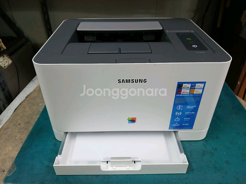 삼성SL-C515칼라레이져프린터기--1
