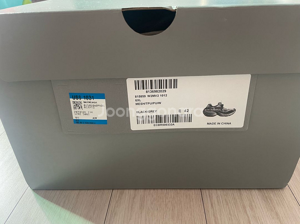 발렌시아가 6XL 블랙--2