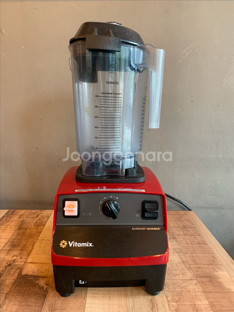 바이타믹스 바보스 어드밴스 카페 블렌더 믹서기--0