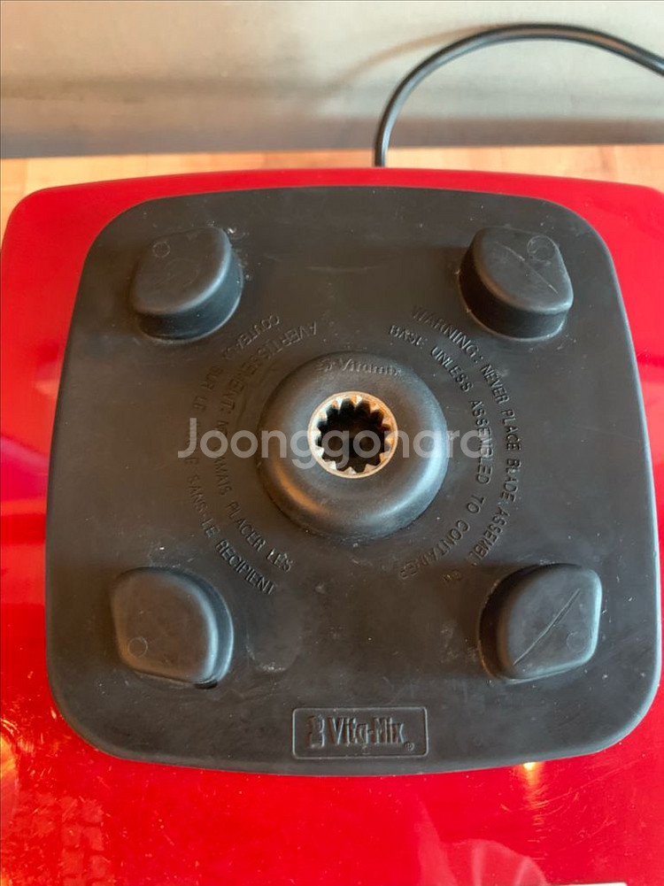 바이타믹스 바보스 어드밴스 카페 블렌더 믹서기--1