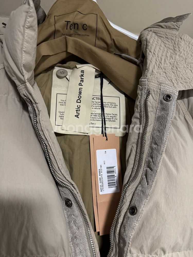 텐씨 아틱 Ten C Artic Parka 타우페54--3