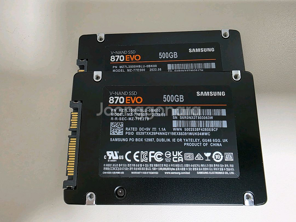 삼성 SSD 870 500GB/원10, 24년 문서--1