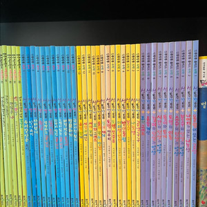 신통방통 국어 수학 플러스수학