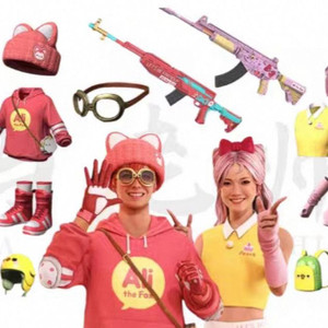 배그 알리익스프레스 콜라보 메가번들 스킨코드