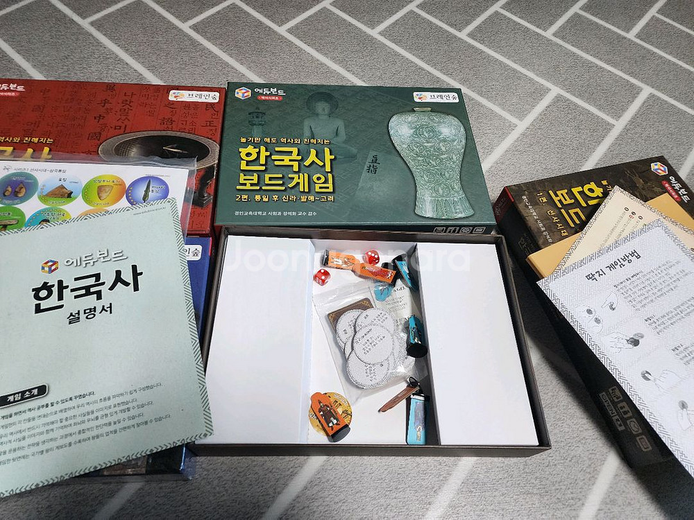 브레인숲 한국사 보드게임 4종 세트입니다- 네고가능--3
