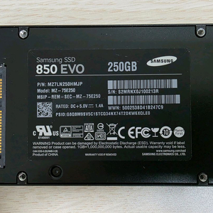 삼성 SSD 850 250GB/윈도우10/24년 문서