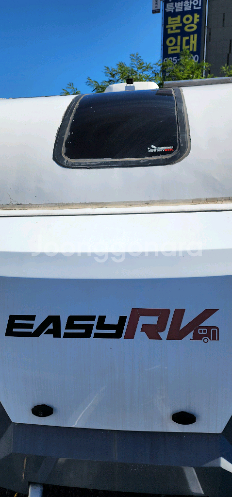 이지알브이330 캠핑카라반 팔아요--0