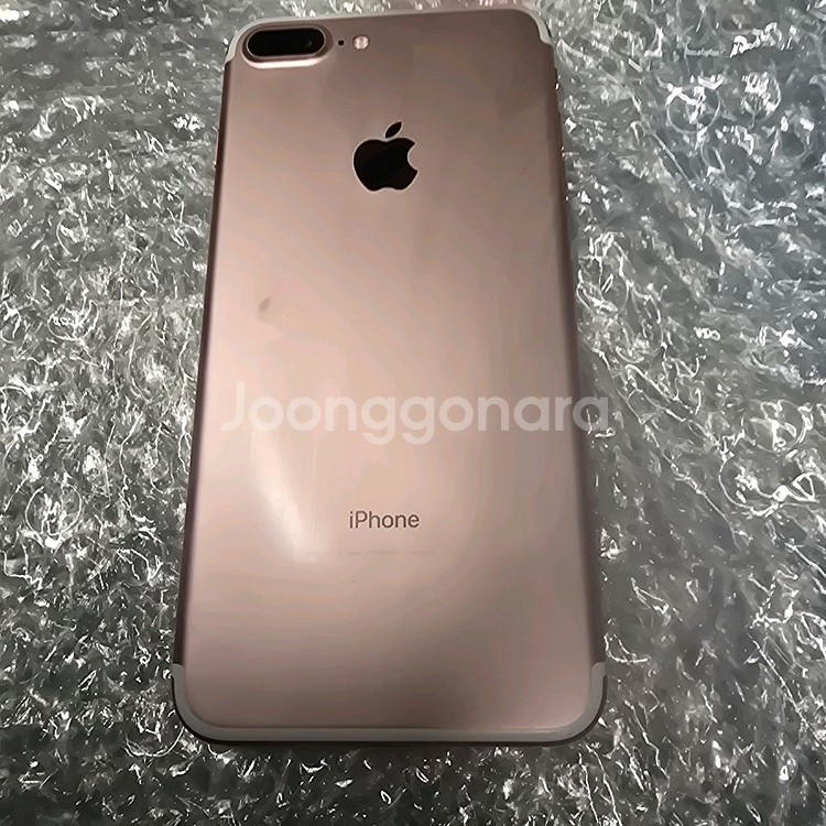 아이폰 7플러스 128기가 로즈골드--3
