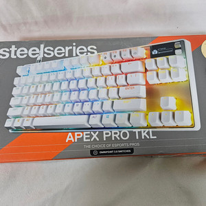 스틸시리즈 Apex Pro 유선 텐키리스 화이트 미사용