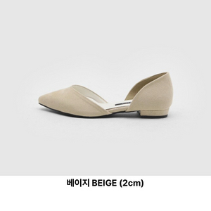 사뿐) 클로아 스웨이드 스틸레토힐 2cm/ 240