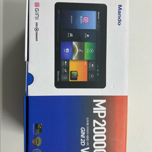 만도 MP2000G 네비