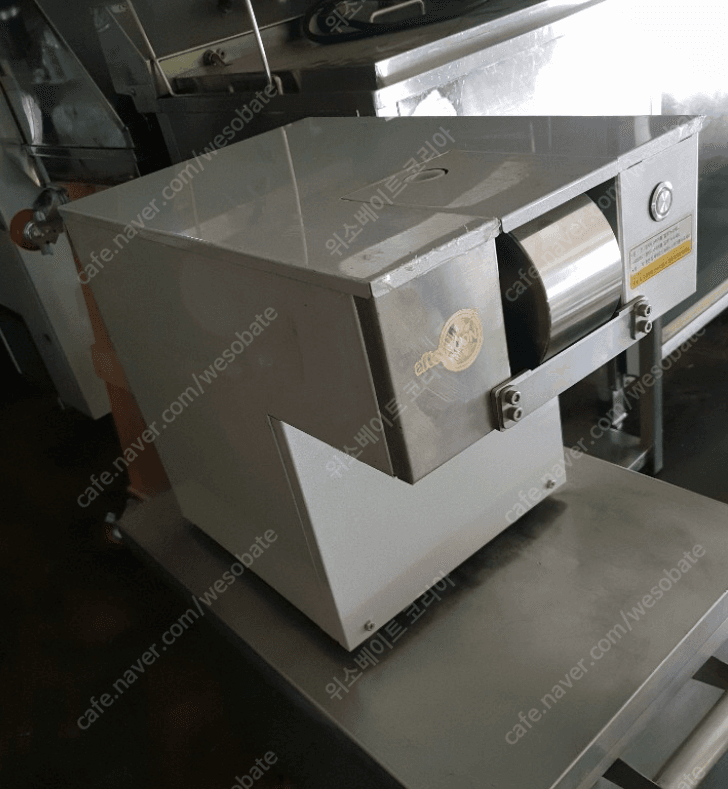 캐로스 눈꽃빙수기 빙수만들기 빙수만드는기계--2