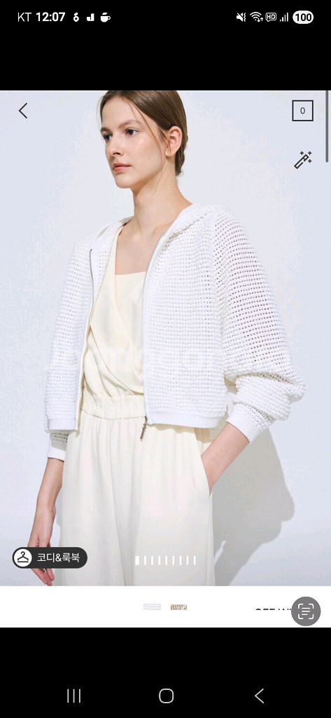 타임크로셰후드--0