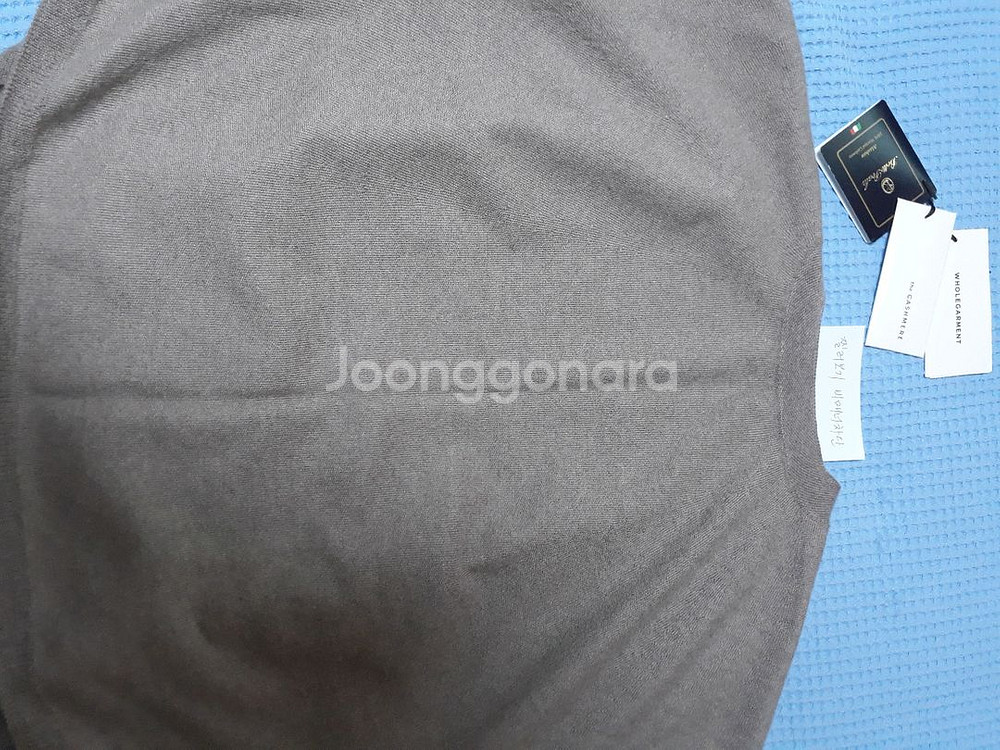 더캐시미어 캐시100 투웨이가디건 토프85--3