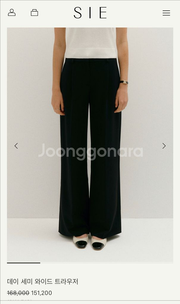 sie 시에 데이 세미 와이드 트라우저 블랙 스탠다드S--0