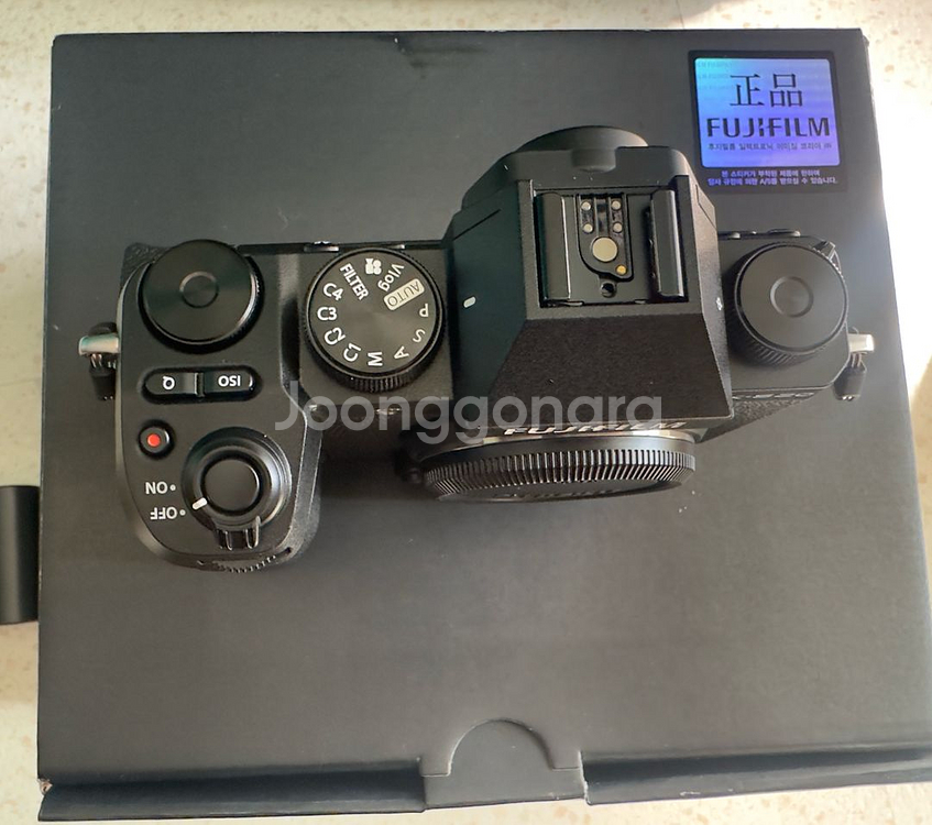 새상품 후지필름 X-S20 xf 16-50 렌즈킷--2
