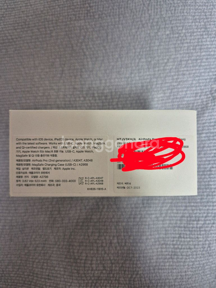 에어팟프로2세대--1