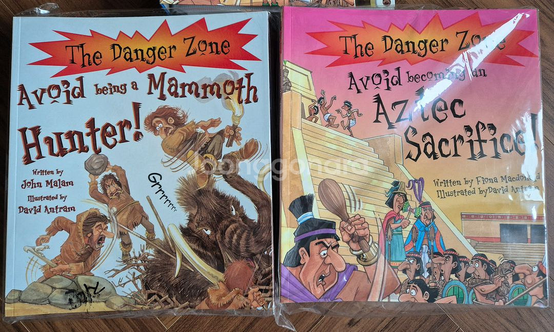 the danger zone 40권 택포6--0