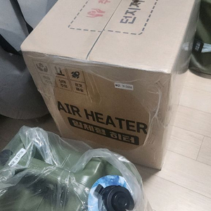 MD홍 무시동히터 25년형 사일런스 12V 5K