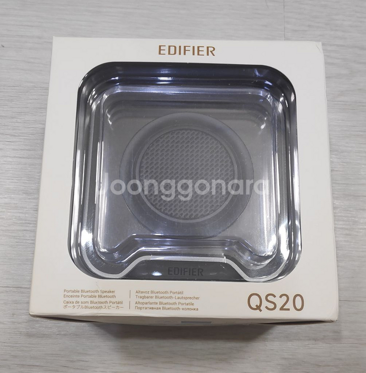 대구) 에디파이어 QS20 포터블 블루투스 스피커--0