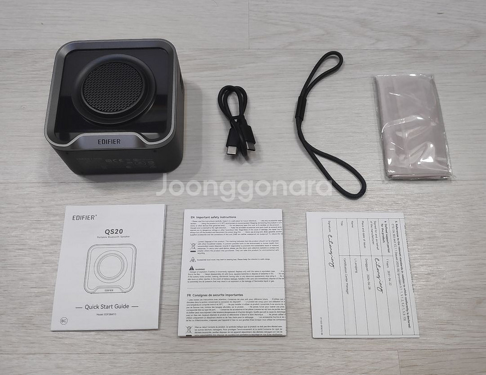 대구) 에디파이어 QS20 포터블 블루투스 스피커--2