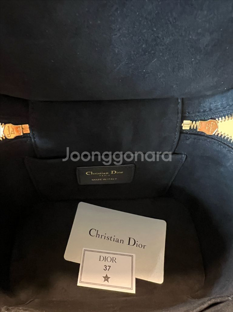 디올 베니티 스몰(검정색)--9