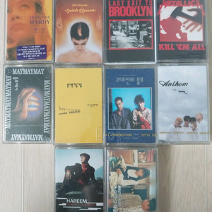 카세트 테이프 (미개봉)