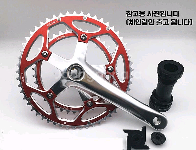 자전거 더블체인링53/39t--1