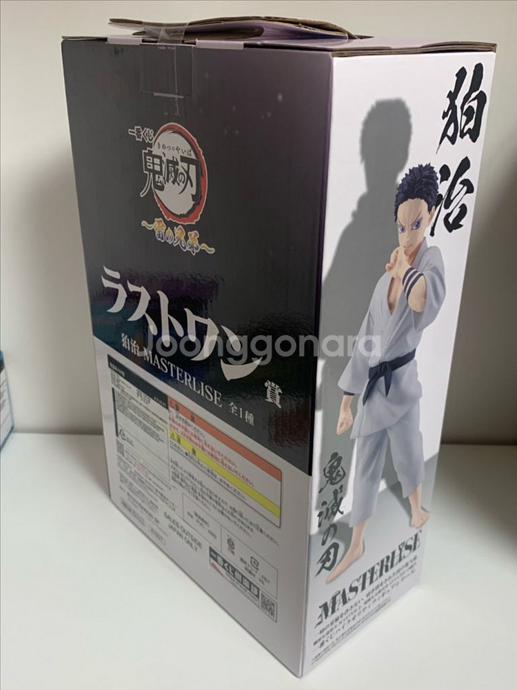 귀멸의 칼날 귀칼 하쿠지 피규어 번개의 형제 이치방쿠지--2