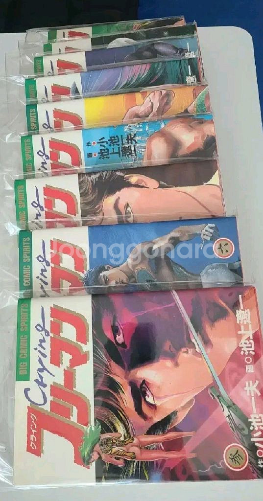 (급매 )크라잉 프리맨 일본원서 S급 완결 만화책--0