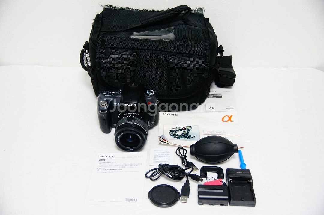 [소니] A550 카메라 가방셋팝니다.--0