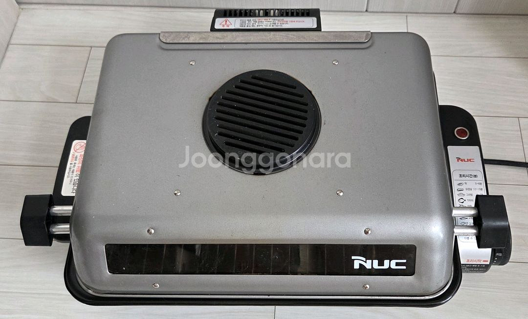 엔유씨 양면 전기그릴--2