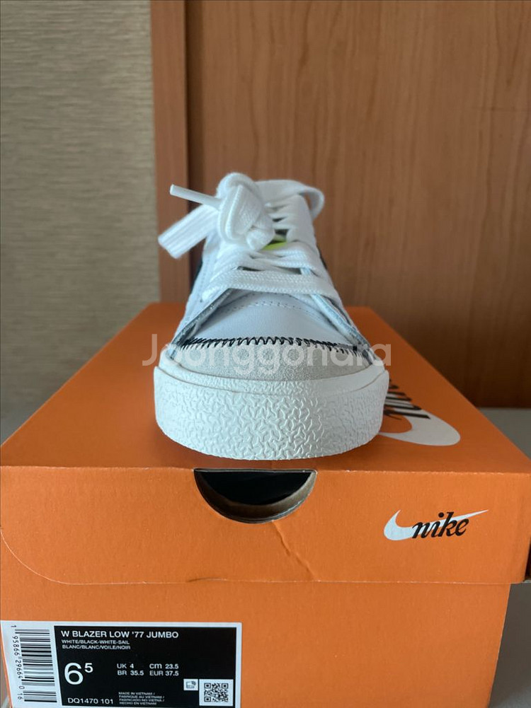 [신품] 나이키 스니커즈 235 판매--1