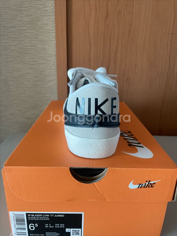 [신품] 나이키 스니커즈 235 판매--2