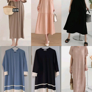 새상품) 롱원피스 만원