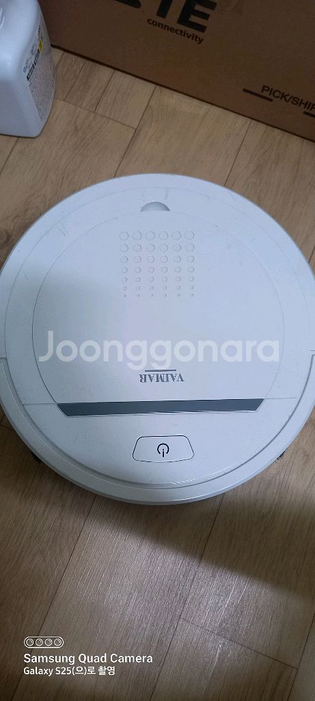 바이마르 로봇 청소기--0