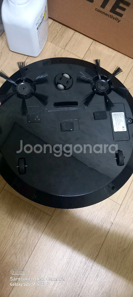 바이마르 로봇 청소기--1