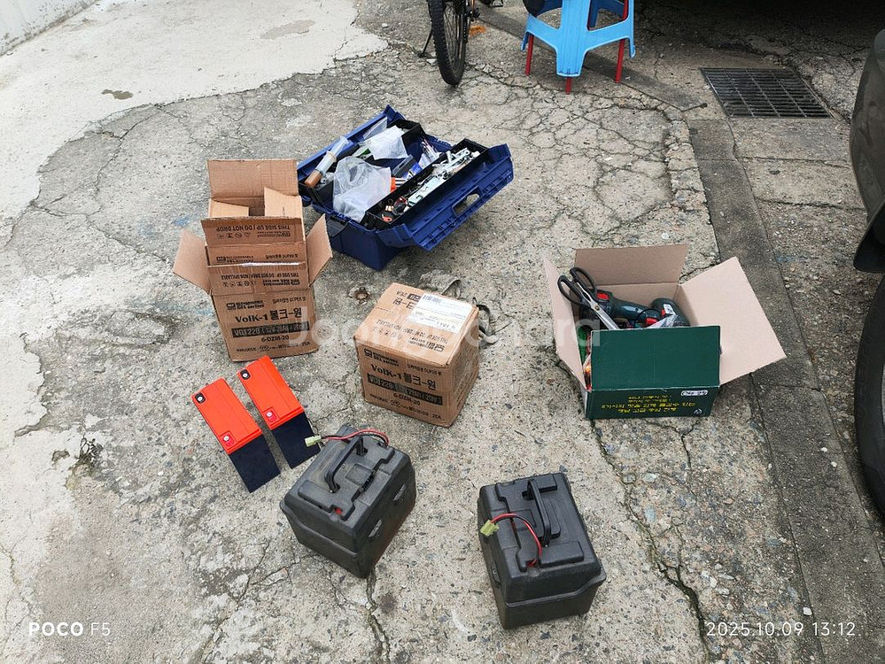 VG1228 12V 28Ah 볼크원 배터리 (중고) 판--1