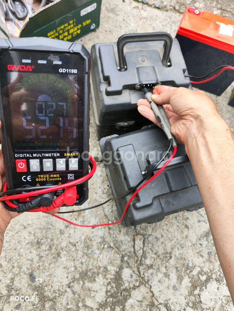 VG1228 12V 28Ah 볼크원 배터리 (중고) 판--6