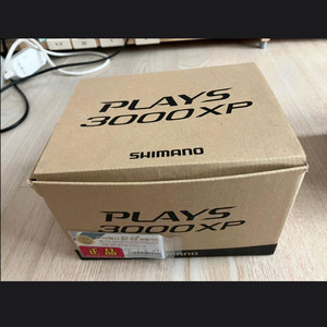 시마노 플레이즈 3000XP 전동릴케이스 구합니다.